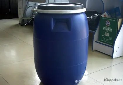50-liter plastic barrels, chemical barrels, 50-liter plastic containers, flanged barrels, 50L chemical barrels