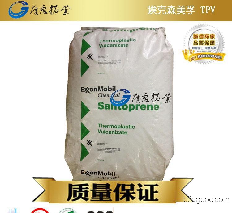 TPV/ExxonMobil/11180 Thermoplastic elastomers/Sulfide elastomers