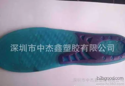 Environmental-friendly double-colored height-increasing insoles made of TPR thermoplastic elastomer