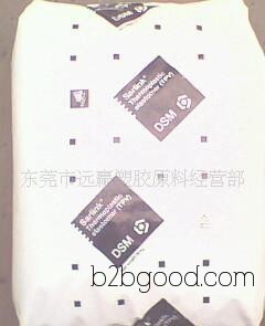 TPV Thermoplastic Elastomer, Dutch DSM 4370 BK