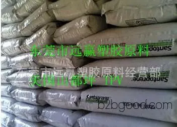 Aging-resistant TPV plastic; heat-resistant TPV thermoplastic elastomer; Sundop, USA, 829155PA