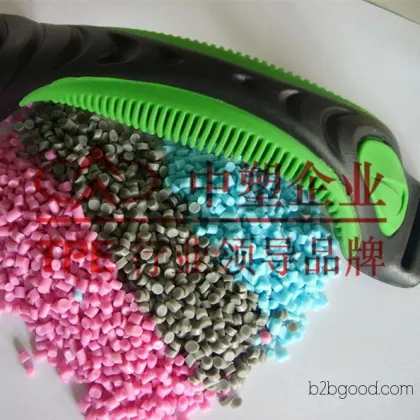A large number of high-quality thermoplastic elastomers (TPEs)