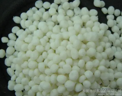 TPV/ExxonMobil/11155, Enhanced Grade Thermoplastic Elastomer, Brand Name: