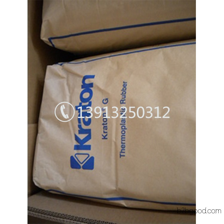 Thermoplastic elastomer TPE plastic materials – Kotek, USA, 32022000