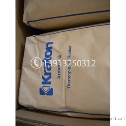 Thermoplastic elastomer TPE plastic materials – Kotek, USA, 32022000