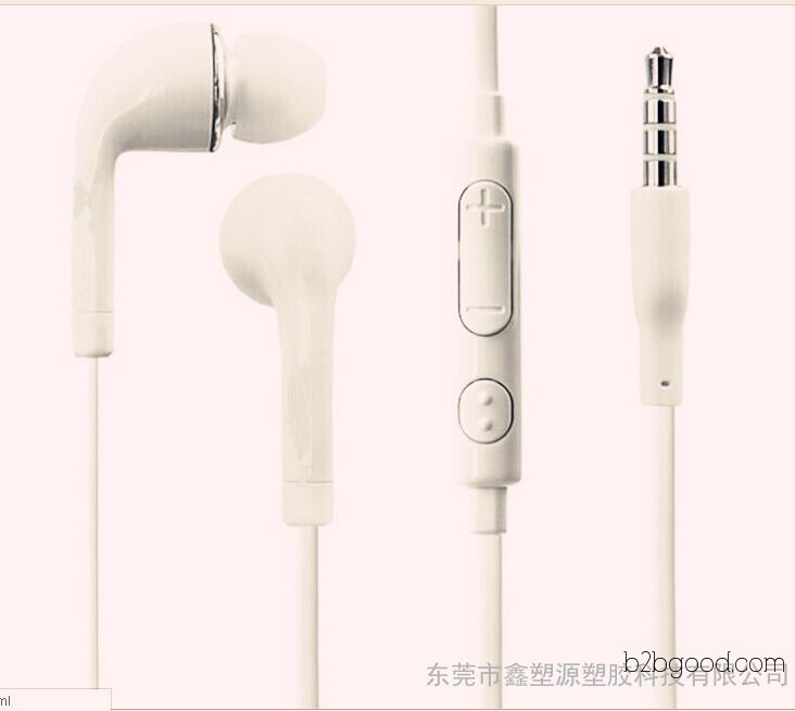 Production and direct sales of thermoplastic elastomers, TPE. TPE earphone materials, TPE wire materials.