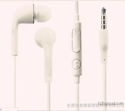 Production and direct sales of thermoplastic elastomers, TPE. TPE earphone materials, TPE wire materials.