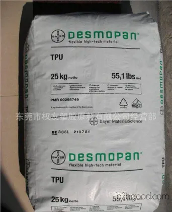 PU Thermoplastic Elastomer, Bayer Germany CA205