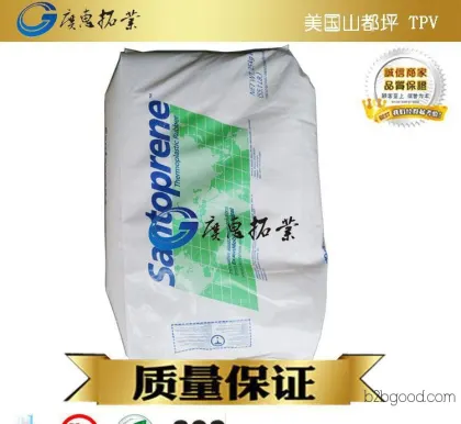 Wear-resistant TPV/American Sudama 12170 Thermoplastic Elastomer RoHS