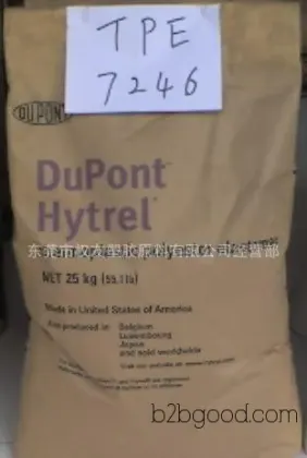 TPE, DuPont USA 7246, Thermoplastic Elastomer