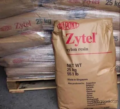 Thermoplastic elastomer TPE injection grade – Thermal stability TPE/US DuPont/6356