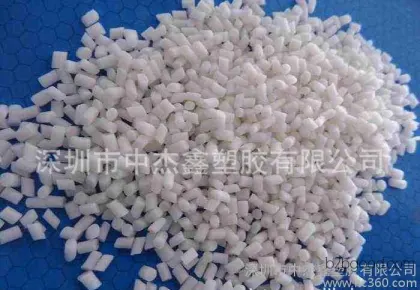 Shenzhen TPE/TPR Thermoplastic Elastomer Production