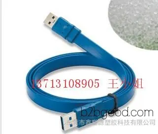 Manufacturers supply thermoplastic elastomer TPE materials for wires and cables, as well as plastic raw materials.