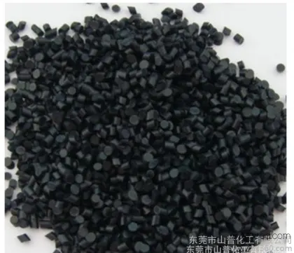 TPE particles, raw materials for thermoplastic elastomer particles (TPE/TPR), Dongguan
