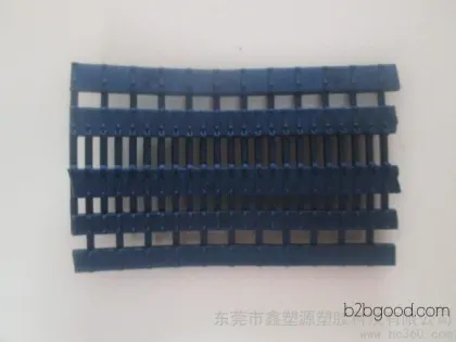 TPE/TPR thermoplastic elastomer coating materials, specifically for PA, PC, and PP applications.