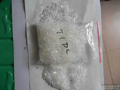 TPU71D    Polyurethane    Thermoplastic elastomer