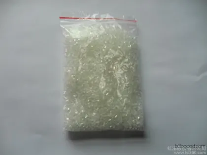 Rainbow TPU95AG     Polyurethane      Thermoplastic elastomer