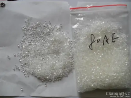 TPU80AE   Polyurethane   Thermoplastic elastomer