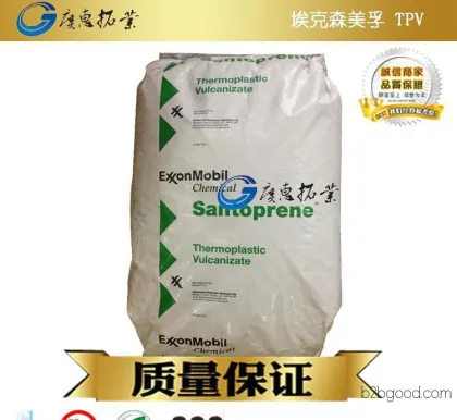 TPV/Exxon Mobil/11190 Thermoplastic Elastomer High-Temperature TPV