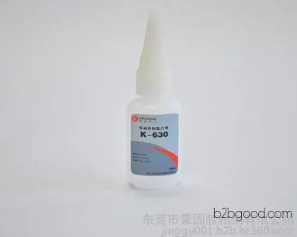 K630 Special Plastic Glue – Plastic adhesive for PVC, low whitening, high strength