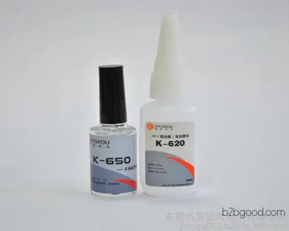 K620 Special Plastic Glue, Price of PP Glue, PP Adhesive with Low Whitening Property
