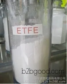Special plastic ETFE, manufactured by Nippon旭硝子, model C88AXP. It is resistant to high temperatures, strong acids, chemicals, corrosion, and weather conditions.