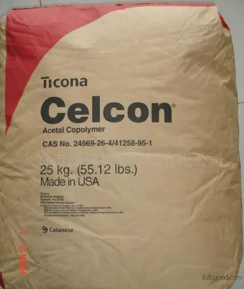 Special plastics: POM, PPO, TPU, ASA, PA6