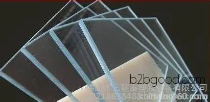 Foshan engineering plastics processing, Foshan special plastics production, Foshan insulating materials