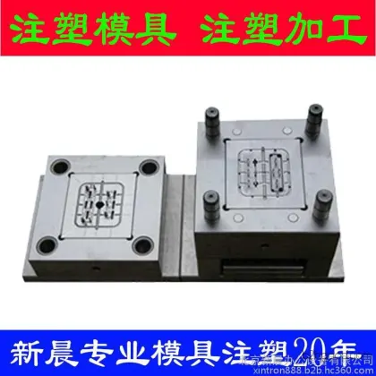 Precision Injection Molding Development  
Precision Gear Molds  
High-precision Plastic Parts  
Special Plastic Parts Processing