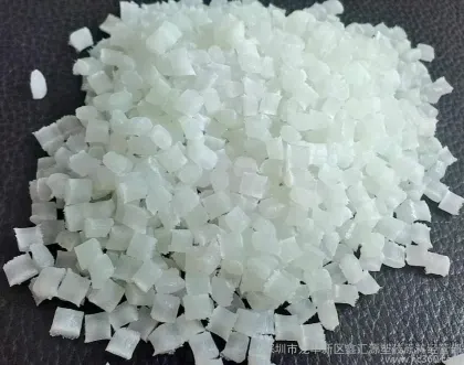 Professional special-purpose plastics with silicone and Teflon. PA12 + PTFE, American liquid nitrogen, SP003