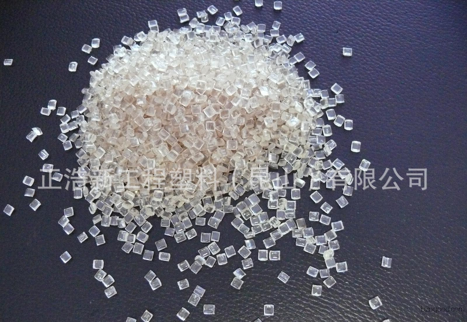 Plastic PPSU porcelain white color, resistant to high temperatures, with good toughness. Zhenghao Special Plastics offers this product in stock.