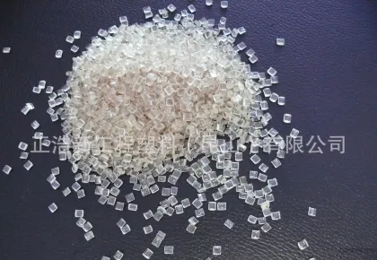 Plastic PPSU porcelain white color, resistant to high temperatures, with good toughness. Zhenghao Special Plastics offers this product in stock.