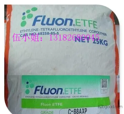 Special plastic ETFE AH2000 from Nippon Asahi, resistant to high temperatures, strong acids, and other harsh conditions.