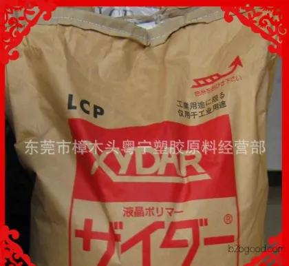 LCP/US DuPont/7130l – Ultra-high temperature resistant special plastic