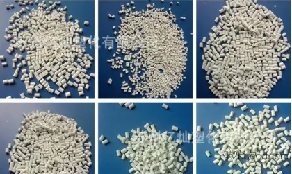 PA66/Yicang Plastics/Special Plastics