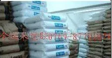 Specialty plastics: PBT/PC X3108UV, manufacturer: GE, USA
