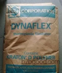 Low-cost special plastic TPE/Gelex USA/G7980100100