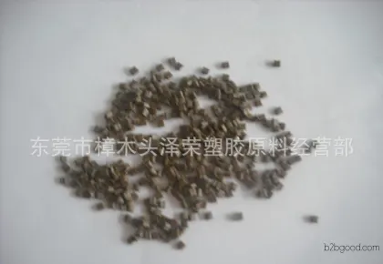 Special plastic PPS, high-temperature resistant, dark coffee-colored, fiberglass-reinforced grade