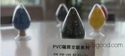 Cable materials, Irradiated Cross-linked Polyethylene Cable Materials, Special Plastics, Cross-linked Polyethylene Cable Materials