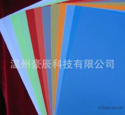 Colored PVC plastic sheets, 0.3|0.18|0.28|0.5|0.2mm, suitable for UV screen printing and bending.