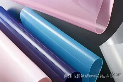 TPU Plastic Sheets, TPU Film Sheets, TPU Sheets for Shoes, TPU Starry Sheets, TPU Leopard-Print Sheets, TPU Sheets