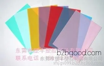 Sufeng Factory processes PP sheets, plastic sheets, transparent sheets, PVC sheets, and PC sheets.