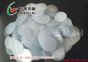 PVC plastic sheets. PET. Films. Transparent films. Transparent PVC sheets.