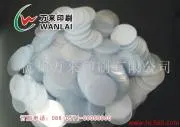 PVC plastic sheets. PET. Films. Transparent films. Transparent PVC sheets.