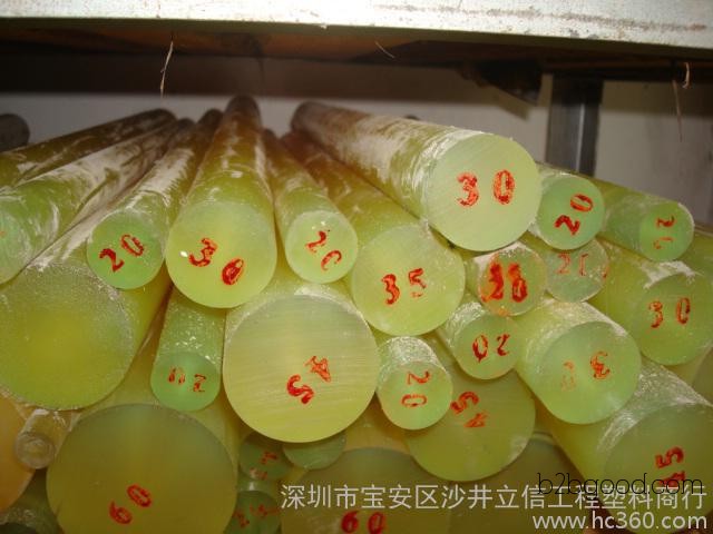 Plastic sheets, PU plastic sheets, yellow PU plastic sheets, acid and alkali resistant yellow PU plastic sheets.