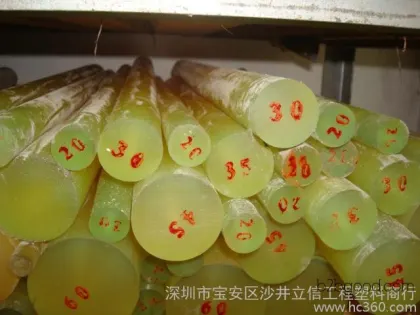 Plastic sheets, PU plastic sheets, yellow PU plastic sheets, acid and alkali resistant yellow PU plastic sheets.