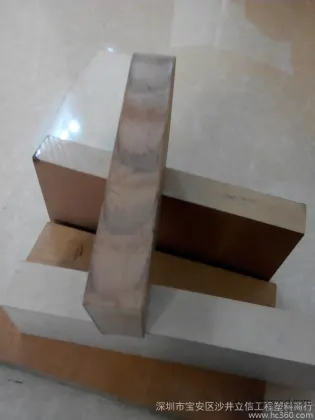 PPS sheets, PPS plastic sheets, PPS plastic sheets that can withstand high temperatures