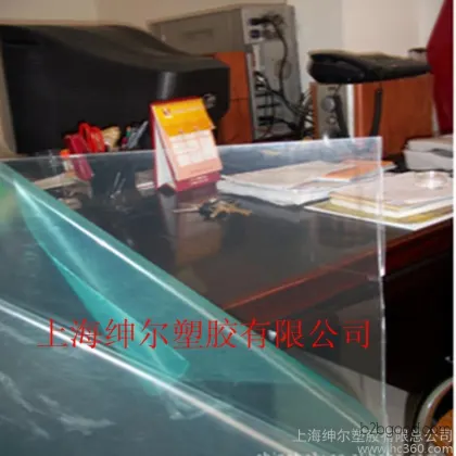 Optical-grade 1.0mm transparent PC sheets, 95% transparent PC plastic sheets – wholesale