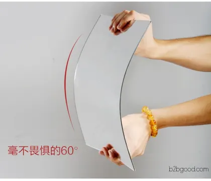 De Yuan Plastic Sheets