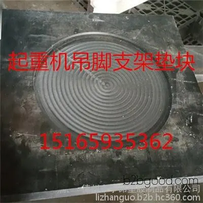 Plastic sheets, plastic pads, pump truck leg pads, anti-static PE sheets manufacturers